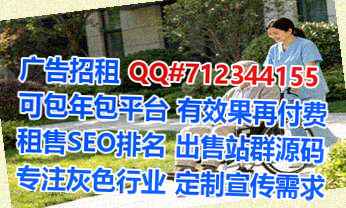 晋中助孕检测有限公司
